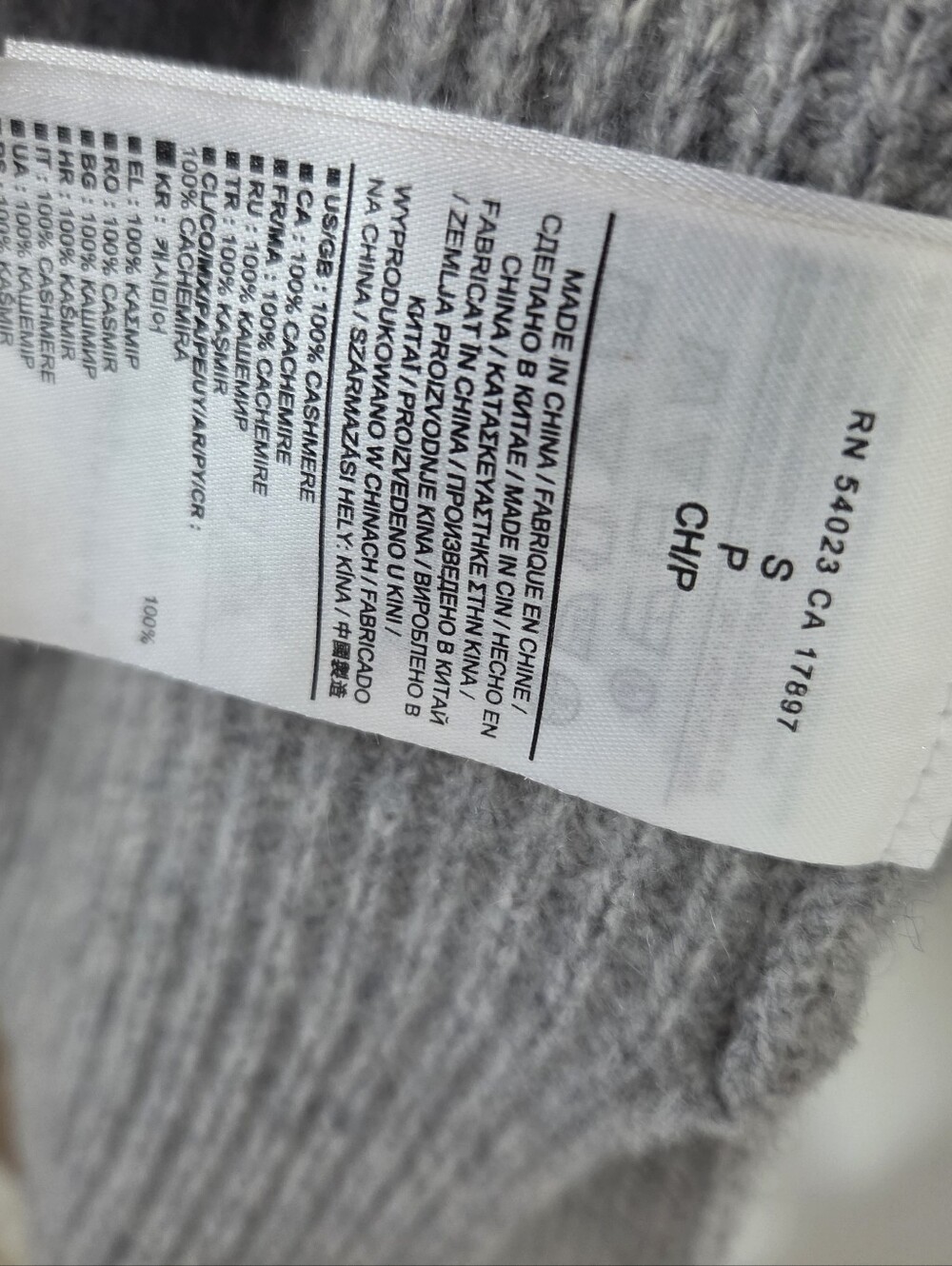 Banana Republic Ribbed 100% Cashmere Open Cardigan Draped Sweater, Small - Picture 3 of 9